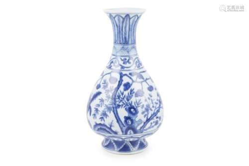 BLUE AND WHITE 'YUHUCHUAN' VASE 20TH CENTURY THE OVOID BODY PAINTED WITH PINE