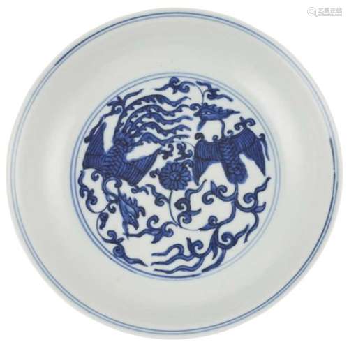 BLUE AND WHITE DISH WANLI MARK BUT LATER of circular form with splayed rim, painted to the centre