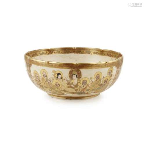 LARGE SATSUMA PUNCH BOWL HODODA COMPANY MARK, MEIJI PERIOD of lobed form, the interior and