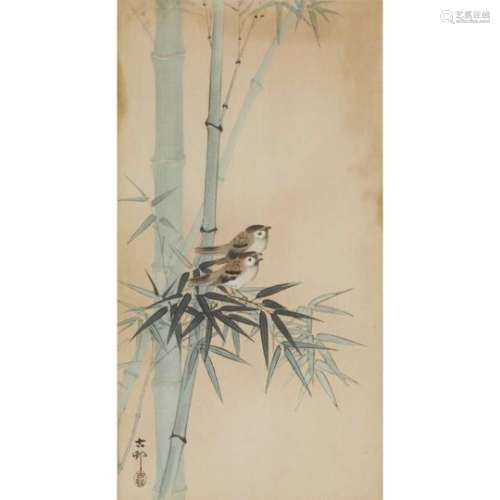FOUR JAPANESE WOODBLOCK PRINTS 19TH-20TH CENTURY three colour prints
depicting birds in flight or
