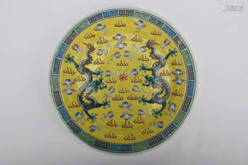 Chinese Period Of Republic Of China Yellow Glaze Dragon