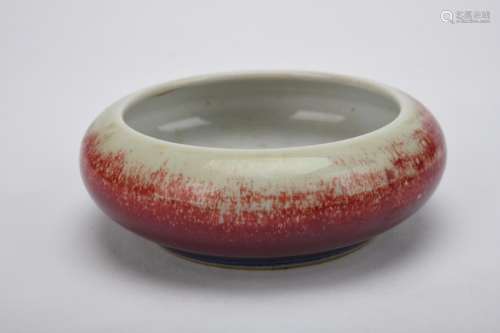 Chinese Qing Dynasty Glaze Wash Pot