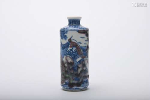 Chinese Qing Dynasty Underglaze Red Porcelain Snuff