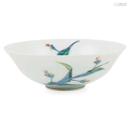 CONTEMPORARY JAPANESE PORCELAIN BOWL 20TH CENTURY a porcelain bowl of steep sides, simple decoration