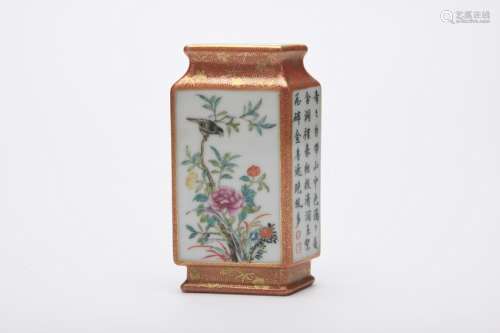 Chinese Qing Dynasty Famille Rose Square Bottle