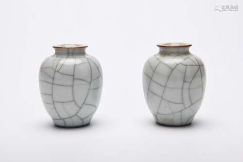 Chinese Pair Of Qing Dynasty Ge Glaze Pots