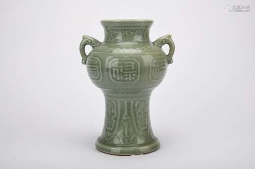Chinese Qing Dynasty Fu Lu Shou Porcelain Bottle
