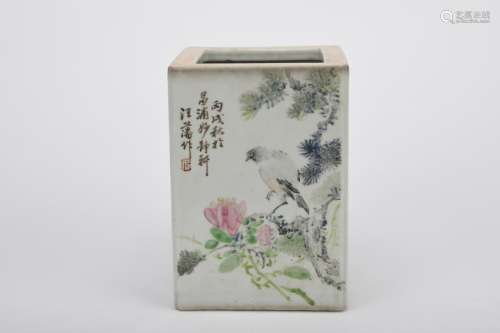 Chinese Qing Dynasty Flower And Bird Pattern Square