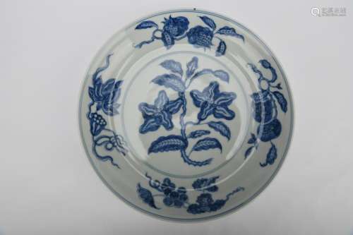 Chinese Ming Dynasty Blue And White Flower Pattern