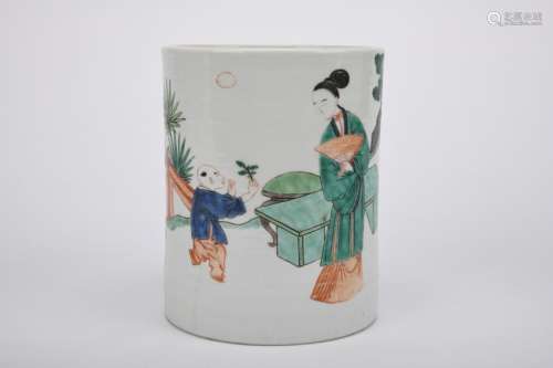 Chinese Qing Dynasty Kangxi Character Pattern Brush Pot