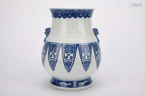 Chinese Pair Of Republic Of China Blue And White Jar