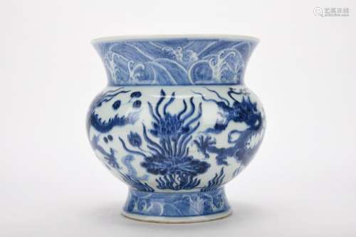 Chinese Qing Dynasty Yongzheng Blue And White Dragon