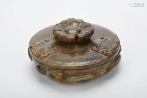 Chinese Early Ancient Jade Beast Face Pattern Cover Box