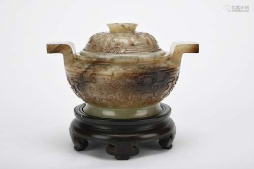 Chinese Qing Dynasty Jade Incenser Burner