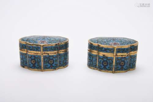 Chinese Pair Of Qing Dynasty Qianlong Gold Gilded