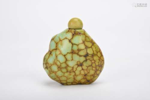 Chinese Qing Dynasty Turquoise Snuff Bottle