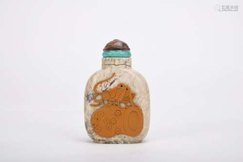 Chinese Qing Dynasty Agate Carved Snuff Bottle