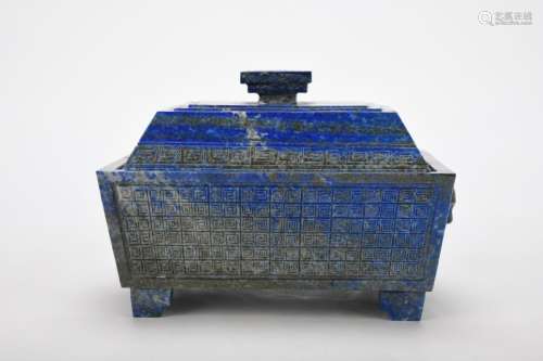 Chinese Qing Dynasty Lapis Lazuli Binaural Furnace