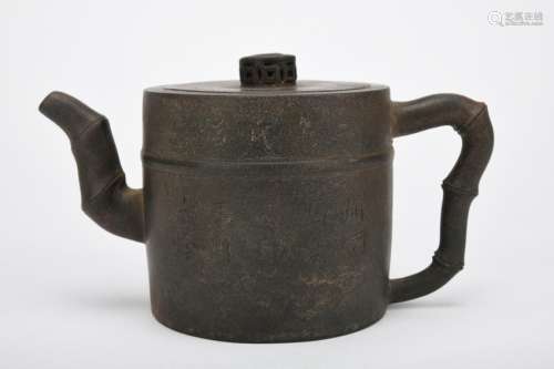 Chinese Qing Dynasty Purple Sand Zisha Tea Pot