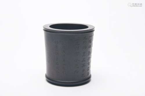 Chinese Qing Dynasty Rosewood Poetry Brush Pot