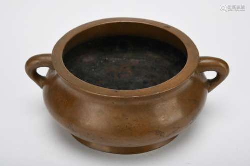 Chinese Qing Dynasty Bronze Incenser Burner