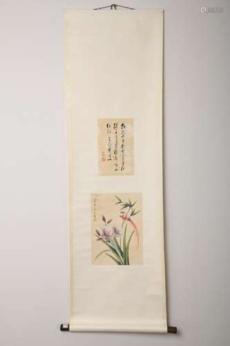 Chinese Modern Yu Feian'S Flower Bird Calligraphy And