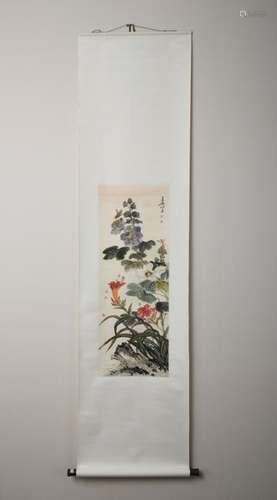 Chinese Modern Wang Xue'S Landscape Painting