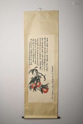 Chinese Qing Dynasty Wu Changshuo'S Calligraphy And