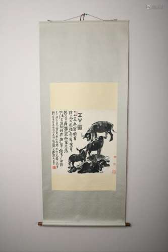 Chinese Modern Li Keran'S Painting
