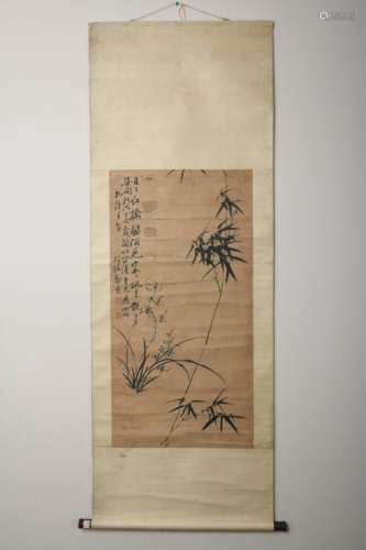 Chinese Qing Dynasty Zheng Banqiao'S Painting