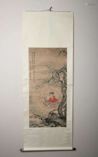 Chinese Qing Dynasty Hua Nie'S Maid Painting