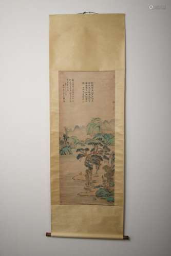 Chinese Unknown Landscape Painting