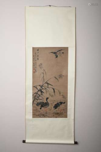 Chinese Qing Dynasty Bian Shoumin'S Flower And Bird