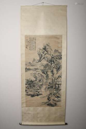 Chinese Qing Dynasty Zhou Benzheng'S Landscape Painting