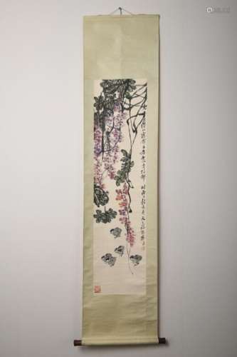 Chinese Modern Qi Baishi'S Painting