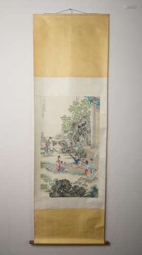 Chinese Morden Xu Cao'S Painting