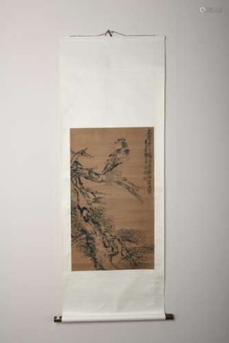 Chinese Qing Dynasty Li Chan'S Flower And Bird Painting