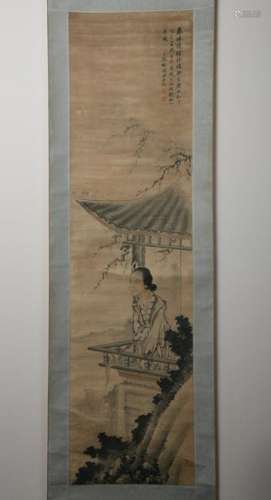 Chinese Modern Hu Xisi'S Figure Painting