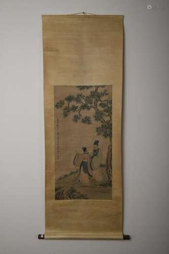 Chinese Song Dynasty Wang Su'S Figure Painting