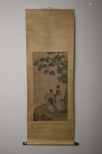 Chinese Song Dynasty Wang Su'S Figure Painting