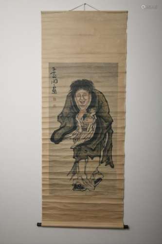 Chinese Qing Dynasty Min Zhen'S Figure Painting