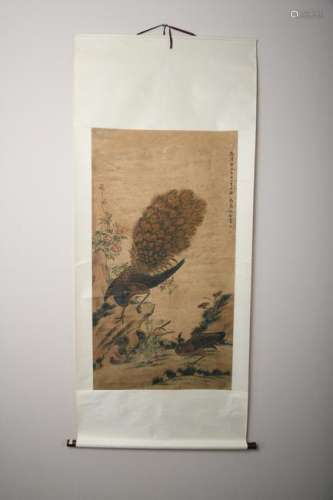 Chinese Qing Dynasty Shen Quan'S Painting