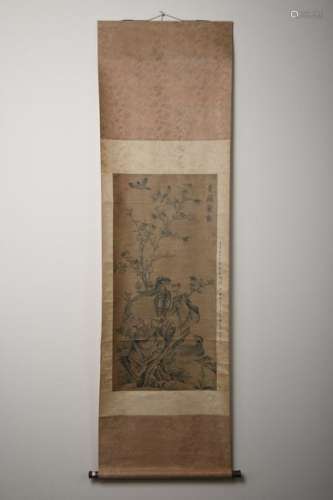Chinese Modern Wang Ruoshui'S Flower And Bird Painting