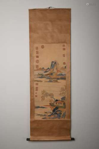 Chinese Qing Dynasty Kesi Landscape With Mark