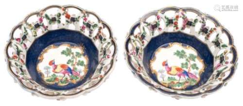 A fine pair of First Period Worcester small baskets: the everted sides pierced with overlapping