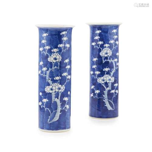A PAIR OF BLUE AND WHITE 'CRACKED ICE AND PRUNUS' CYLINDRICAL VASES LATE
QING TO REPUBLIC PERIOD the