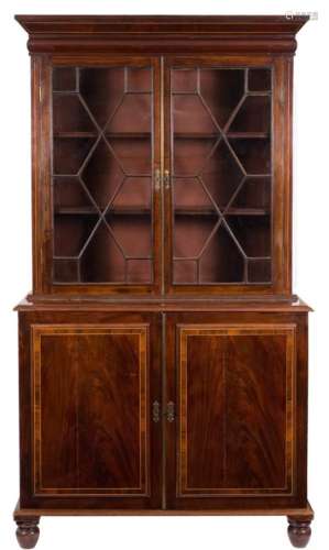 A mahogany and crossgrained bookcase:,