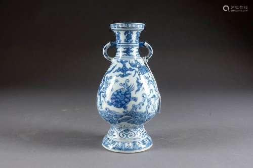 Vase Ming de Forme Yuhuchunping. Col accosté de de…