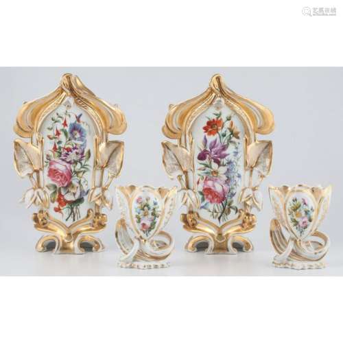 Paris Porcelain Gilt Vases