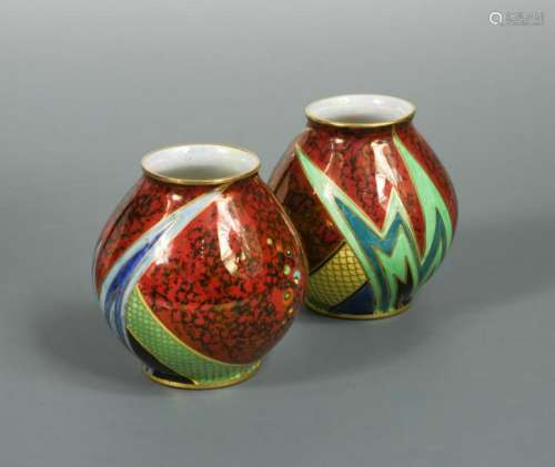 A rare pair of Carlton ware 'Jazz' pattern vases,
